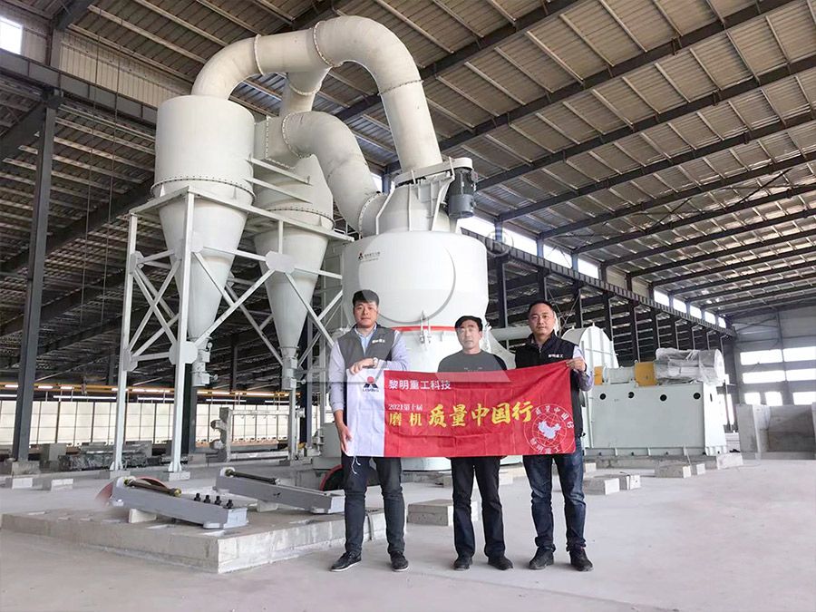 Warehouse of grinding mill spare parts ensuring worry-free operation in South Korea